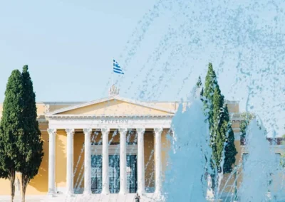 Zappeion